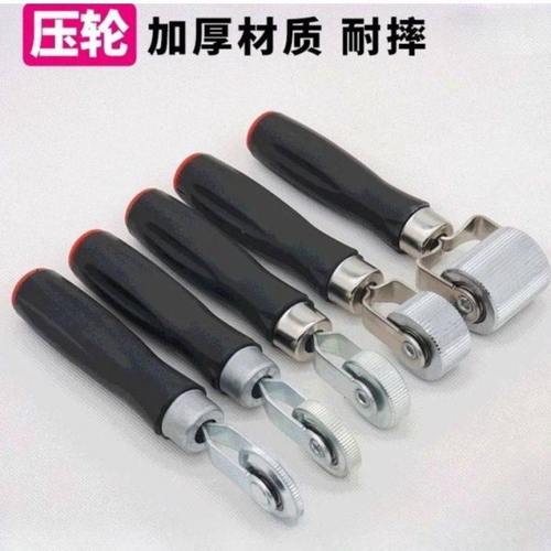 补胎压轮 汽车轮胎压实滚轮 6/12/20/40mm补胎工具实心轴承耐摔