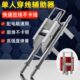 穿线神器拉线水电工专用工具单人穿线辅助器拉线放线神器