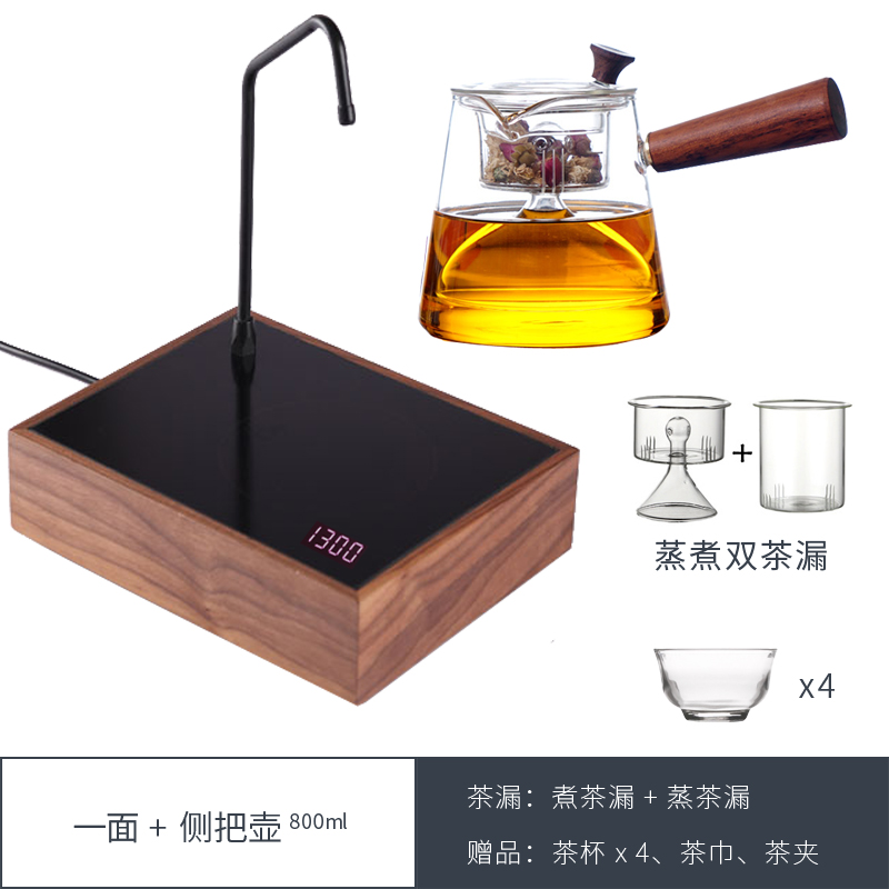 自动上水b电陶炉煮茶壶抽水一体泡茶烧水壶静音电茶炉实木茶具