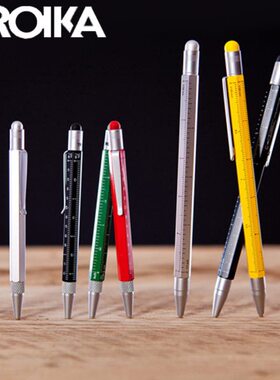 德国Troika多功能工具笔油性圆珠笔可换水性中性笔芯签字笔芯金属