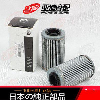 全新原装 庞巴迪CAN-AM SPYDER RT 机滤 机油过滤芯空气滤清器