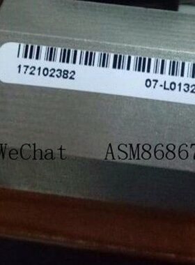 07-L01321  ??12-E73330-03  组件料号： 01-E13208 议价