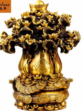 班德拉斯铜摇钱树发财树摆件店铺商务装开业饰财富装饰工艺品摆件