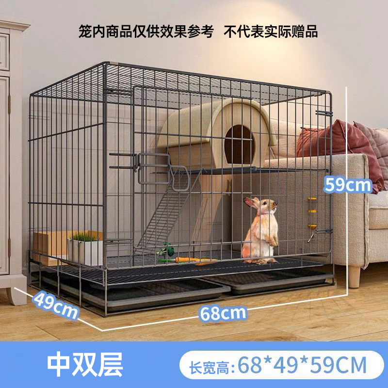 兔子笼子家用室内养兔新式兔窝双层自动清粪荷兰S猪豚鼠特大号兔