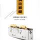 推拉门窗滑轮888型铝合金门窗滚轮老式 平移窗轨道轴承轮双铜凹轮