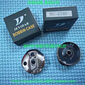 人字车2284梭壳2284N梭仔拼缝机2280N锁壳马蹄2290梭芯套