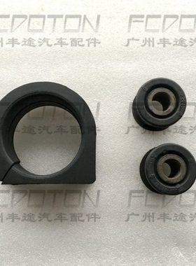 2700霸道3400LC95 RZJ95 VZJ95方向机固定胶套 转向机胶套