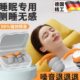 德国精工隔音耳塞睡眠睡觉专用超级防噪声耳朵晚上防吵打呼噜神器