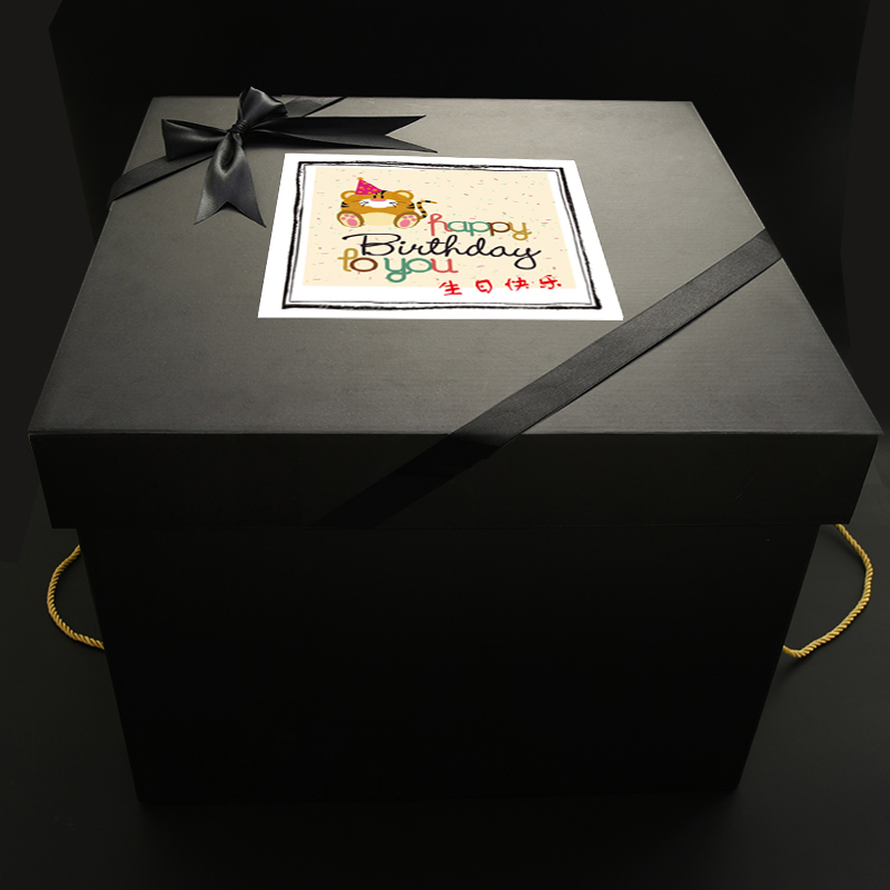 超大黑色礼物盒创k意男女生日礼物包装盒特大号情人节礼品盒空盒