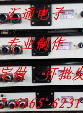 FDV-I FDV-II FDV-III FDV-IV FDV-5信号放大器