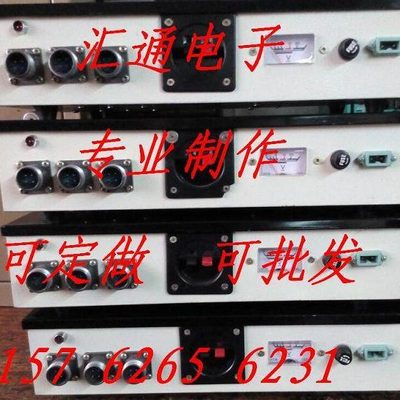 FDV-I FDV-II FDV-III FDV-IV FDV-5信号放大器