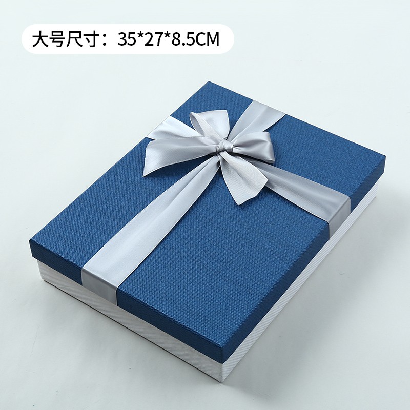礼品盒 高级感礼物包装盒大w号相框礼盒生日礼盒空盒子男生款盒子