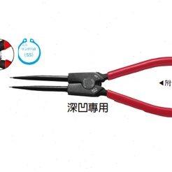 台湾进口原装F-220B富具亚FUJIYA加长型弹簧钳(直轴用SS)