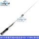 华鸿HH 470MHz单U段车载73CM UM10A车载天线UH段业余400