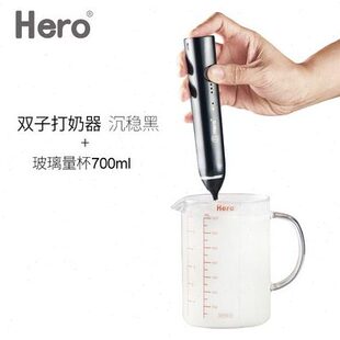 hero电动打奶泡器打奶杆打奶器奶泡器手持电动打奶泡器奶泡机