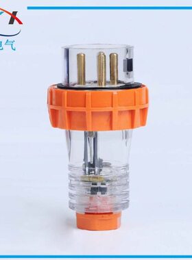 56P420防水插头 IP66五防插头 4脚 电源插头 户外工业插头 380V