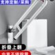 卫生间安全扶手浴室老人防滑不锈钢上翻无障碍助力杆厕所马桶栏杆