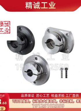 光轴座导向轴支座GBL01/GBL02-D12 D16 D20 D25 D30 D40 D50