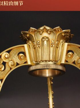 纯铜定制长柄手摇转动轮筒配套底座藏式金色祥云三足造型摆件大号