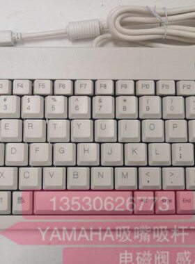 YAMAHA YV100X XG贴片机专用小键盘KW3-M5150-01X KW3-M5169-00X