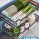 帝米尼拉篮厨房橱柜双层抽屉式 碗架304不锈钢厨柜碗篮收纳调味篮