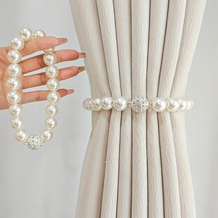 窗帘绑带轻奢高档珍珠磁吸窗帘扣环扎束带高级绑饰收拢固定配件
