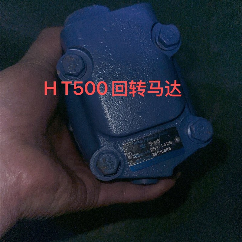 摆线马达正反转大扭矩液压马达液压旋转马达.HT500