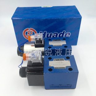 CW220 4WE10D31B 50N9Z5L 华德换向阀4WE10D31B CG24N9Z5L