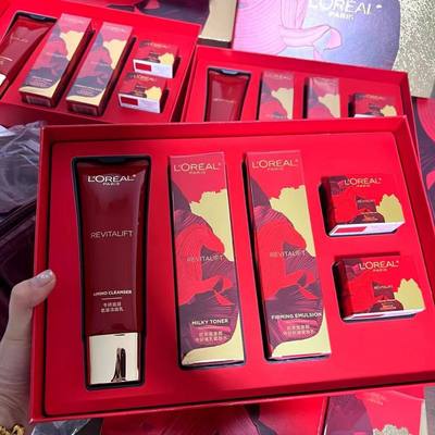 欧莱雅视黄醇紧致抗皱水乳礼盒