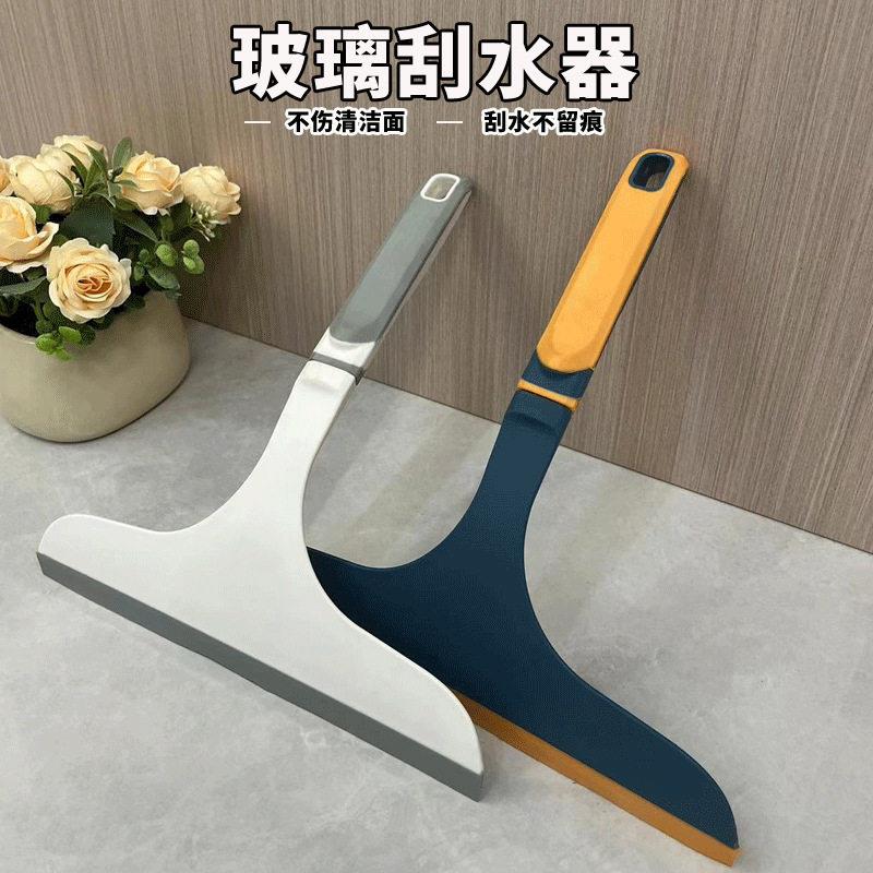 家用软胶浴室刮玻璃清洁刮保洁工具软刮条玻璃刮硅胶刮水器刮水板