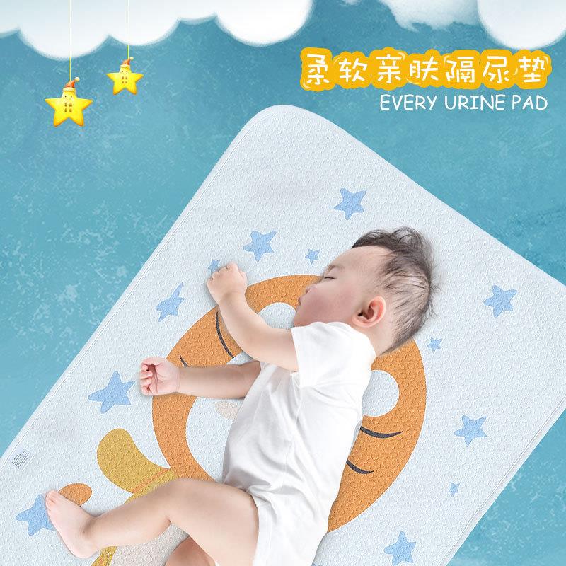 4层棉隔尿垫尿布防水可洗姨妈垫棉品床纯棉材质防侧漏亲肤