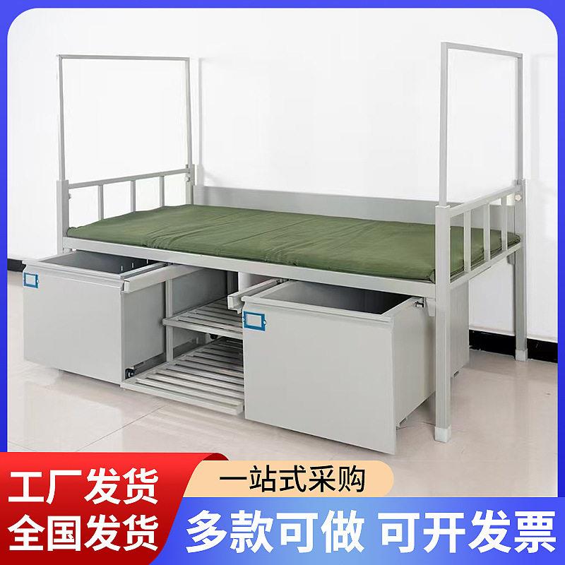 制式营具双层床位上下铺铁架床员工宿舍上床下桌内务柜学习桌