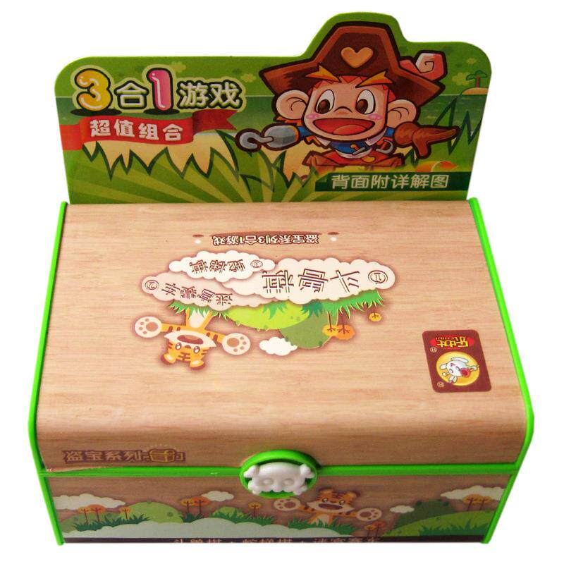发供应盗系列3合1 组合游戏棋 飞行/跳棋/五子棋/斗兽棋
