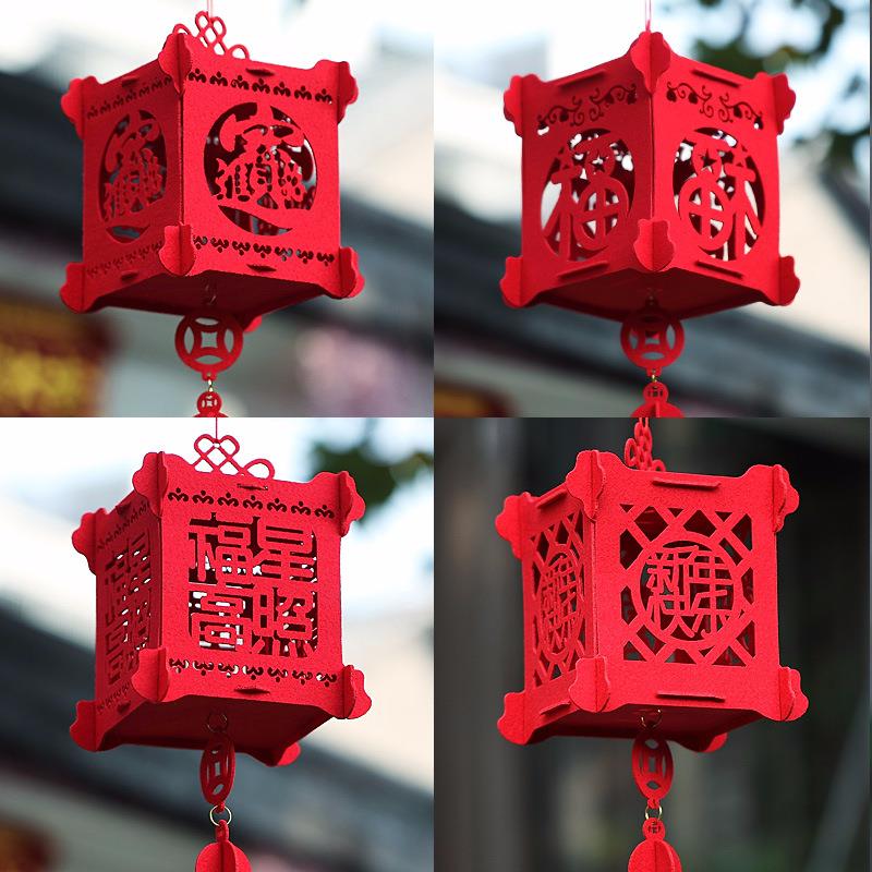 毛毡装饰品 马年灯笼 新年立体灯笼挂件无纺布过年红灯笼