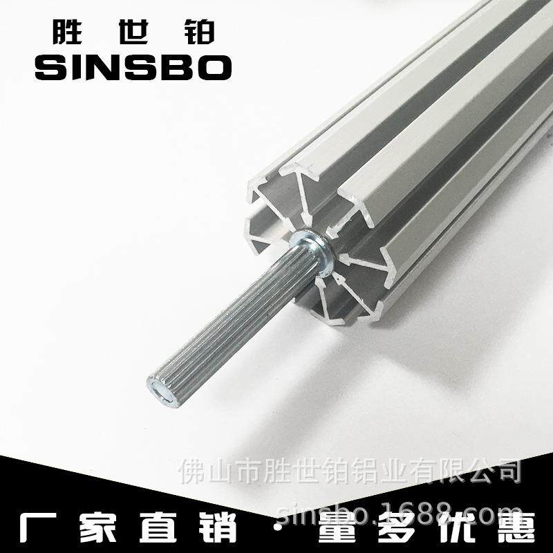 大孔八棱柱内驳杆40铝方柱内驳条展览展会配件连接件小孔八槽立柱