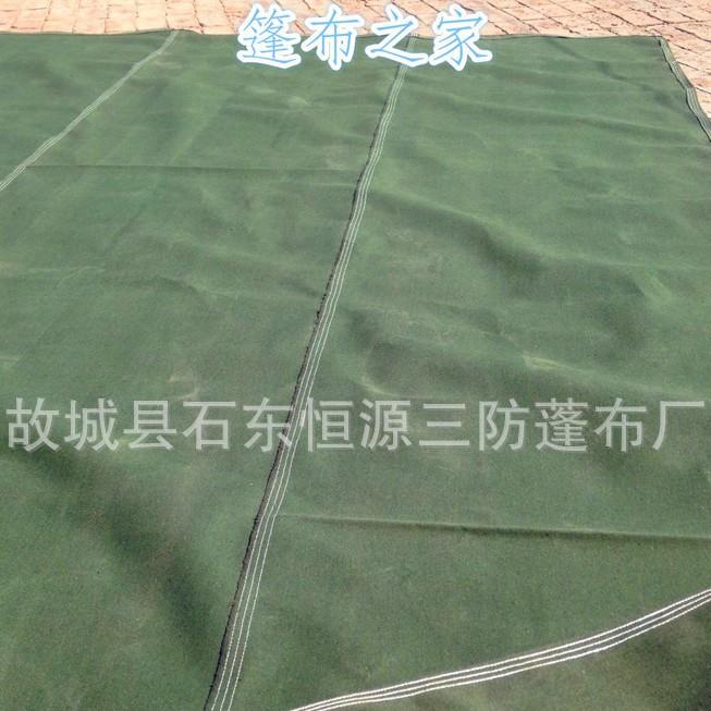 加密加厚耐磨帆布防水帆布防水篷布涤棉帆布防晒篷布耐撕扯棉布