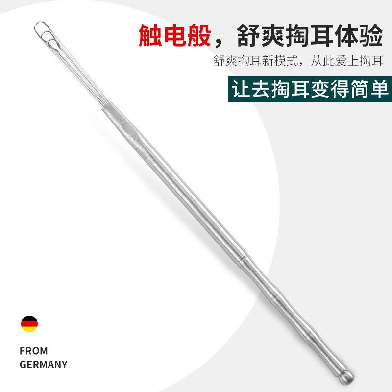 不锈钢耳耙三连挖耳勺掏耳勺采耳工具挖耳扒勺耳挖掏耳朵工具