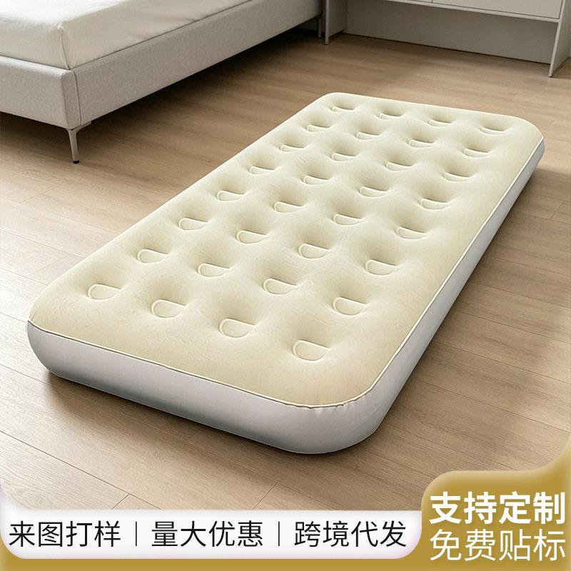 床垫家用打地铺人加厚加绒气垫床双人可折叠午睡神器床