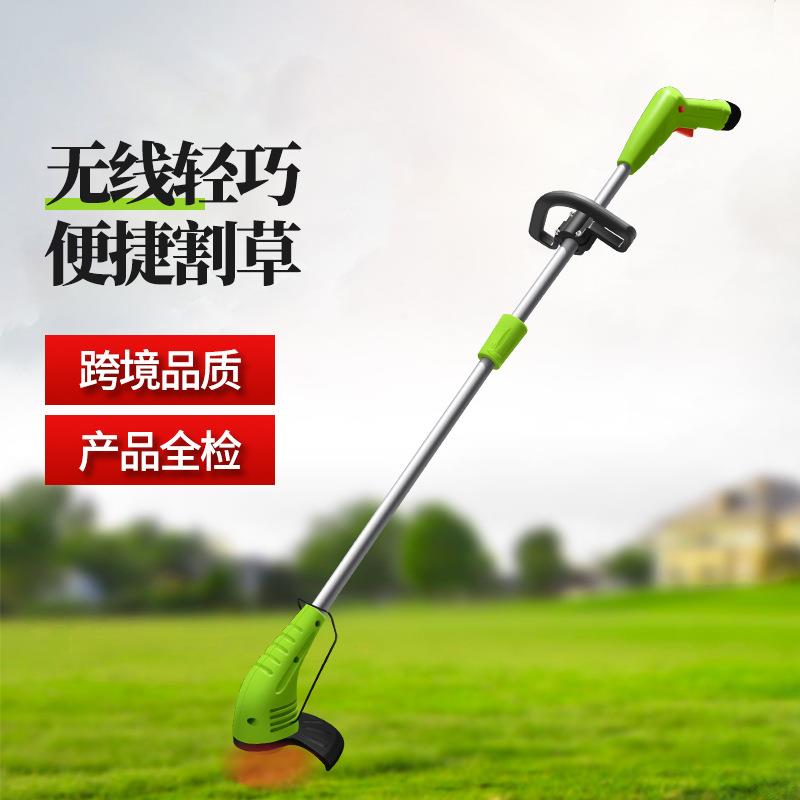厂家直销多功能锂电打草机家用小型无线割草机手持式园林除草机