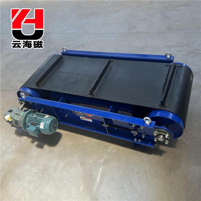 云海磁电RCYQ轻型滚筒永磁带式除铁器下部给矿磁选机去除铁屑杂质