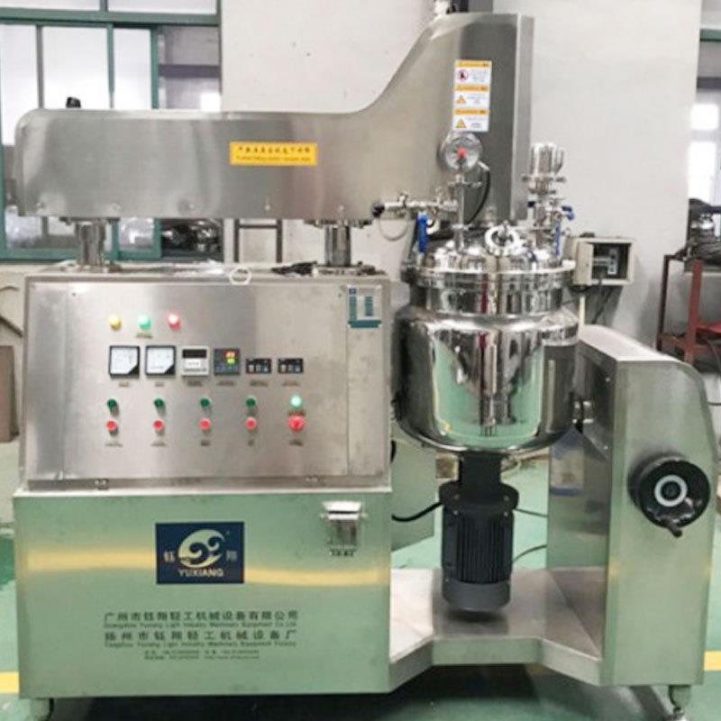 真空高剪切乳化机全自动清洗适用涂料高填料组分工业均质乳化机