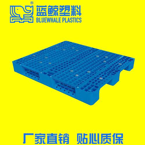 广东塑料地台板新料PP料加厚塑料网格川字托板周转胶卡板定制托盘