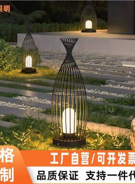 户外鱼尾落地灯庭院别墅花园布置装饰灯室外景观灯防水草坪氛围灯