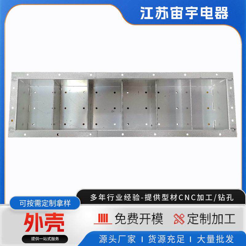 外壳铝加工件厂家工业小型铝制散热器量大从优可按需