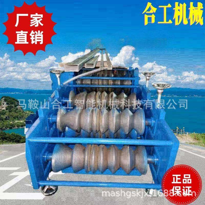 圆管挤压机冷压冷轧设备钢管辊压机全自动成型机,五金/工具,其他机械五金,淘宝优惠券,粉丝福利购,淘宝优惠卷