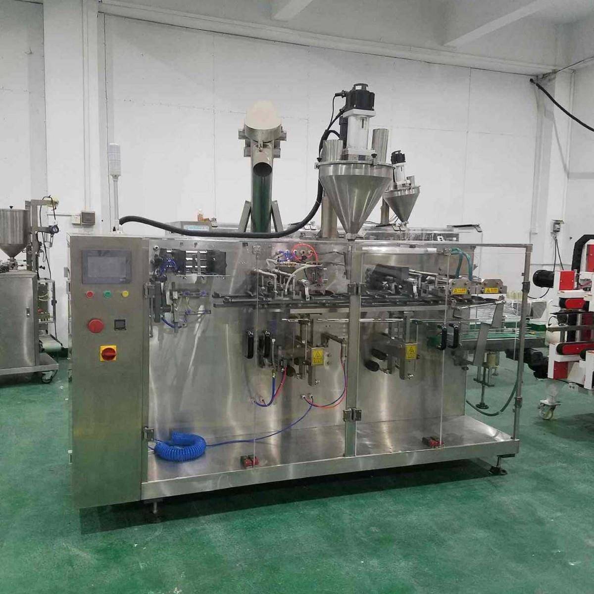 冬季自动餐饮粉剂食品三边封立式给袋机一年保修鸡精瓜子果仁包装