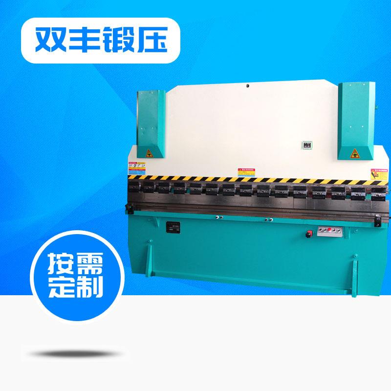 淄博厂家供应折弯机WC67Y-100TX3200数显折弯机100吨折弯机模具