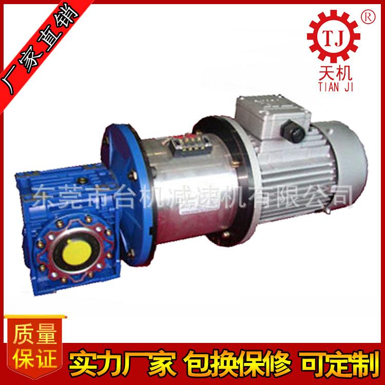广东东莞双法兰电磁离合刹车减速机电机组合体离合制动器电机厂家
