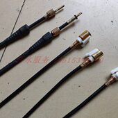 宗申线里程线星里程拉线半篷手三轮车表五0ZFT公里把25020H式