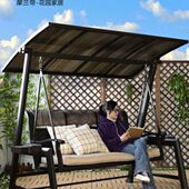 太阳能户外秋千双人花园秋千铸网红吊椅床阳台室外铝合金庭院摇椅